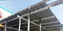 Metal Roof at Industry
